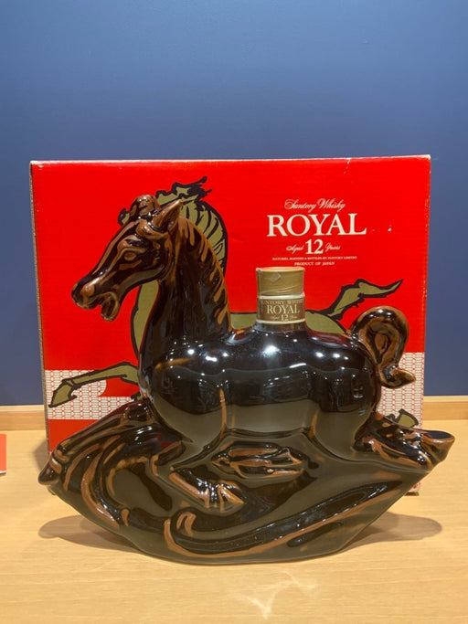 サントリー　ウイスキー　 ローヤル　干支ボトル　陶器　馬 - LIQUOR JOY