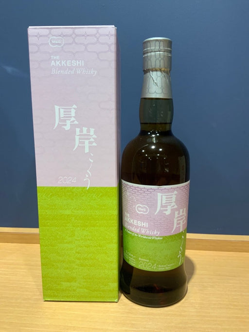 厚岸ブレンデッドウイスキー穀雨 - LIQUOR JOY