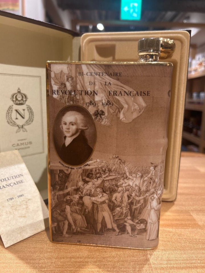 カミュ ブック - LIQUOR JOY