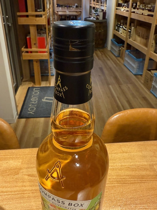 コンパスボックス オーチャードハウス - LIQUOR JOY