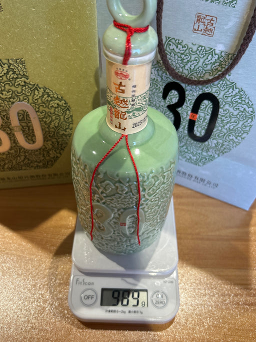 古越龍山 陳醸30年(壷) [ 紹興酒 500ml ]