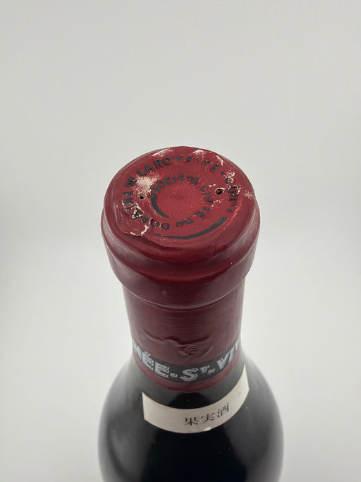 Romanee St. Vivant ロマネ・サン・ヴィヴァン 1992