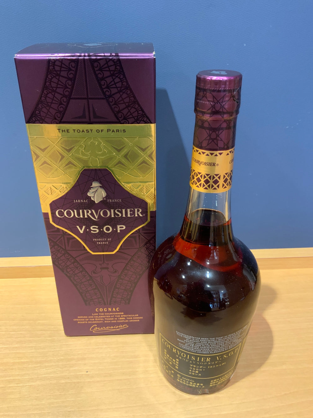 クルボアジェ VSOP [ ブランデー 700ml ]