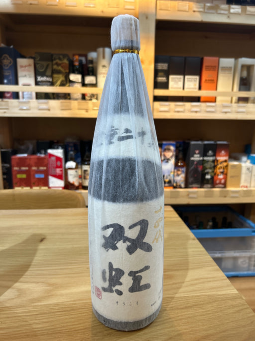 十四代 双虹 そうこう 大吟醸 1800ml 化粧箱付 日本酒