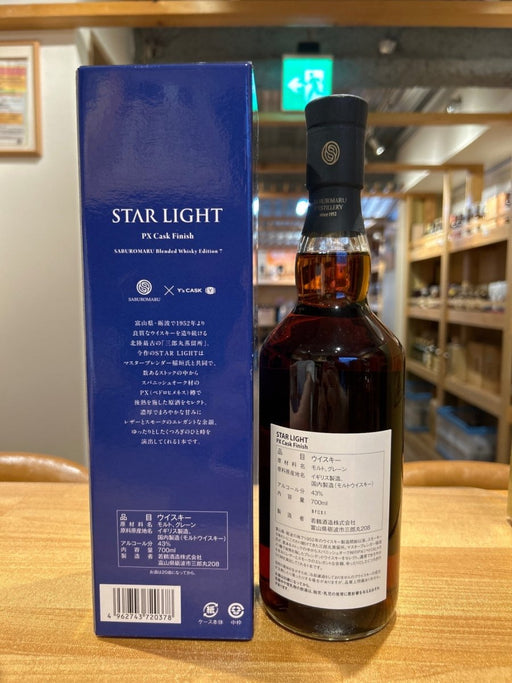 スターライト PXカスクフィニッシュ - LIQUOR JOY