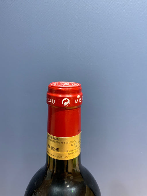 Chateau Lynch Bages 2000