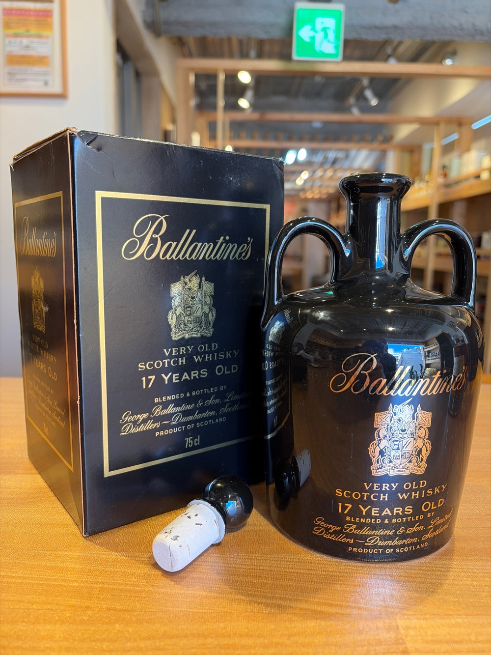 バランタイン 17年 750ml Ballantines 黒陶器