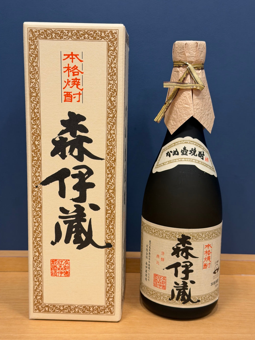 芋焼酎 森伊蔵 720ml