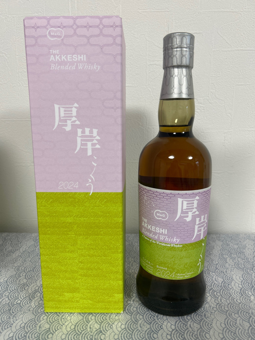 Akkeshi Blended Whisky Grain Rain