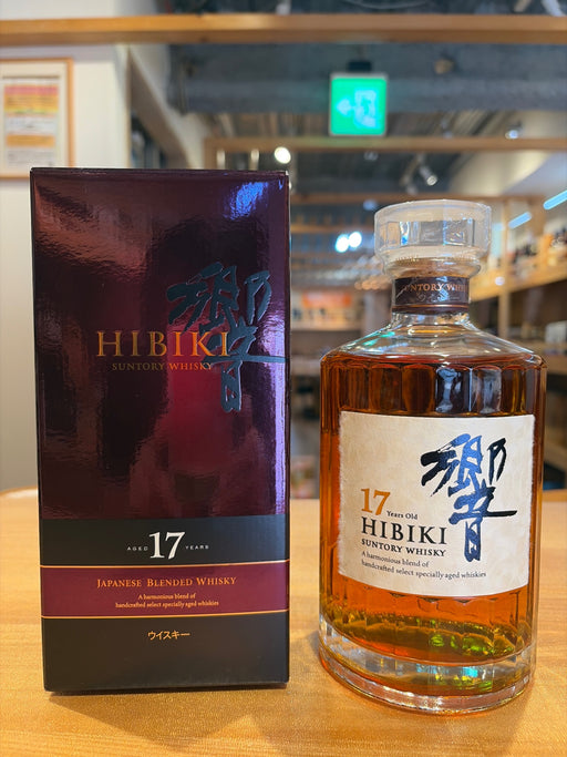サントリー 響 17年　700ml