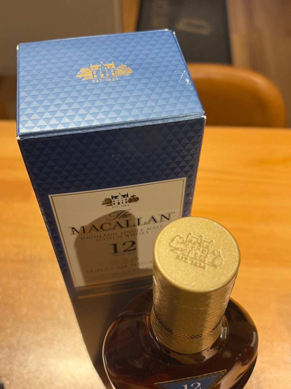 シングルモルトウイスキー ザ マッカラン トリプルカスク 12年 [ ウイスキー イギリス 700ml ]