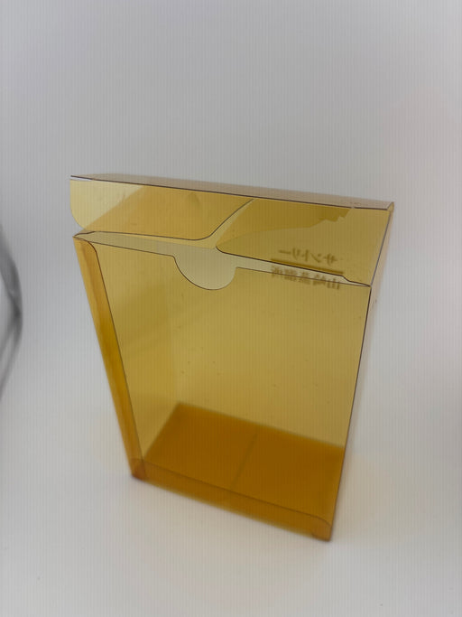 山崎12年 50ml 水彩画ラベル グラスセット