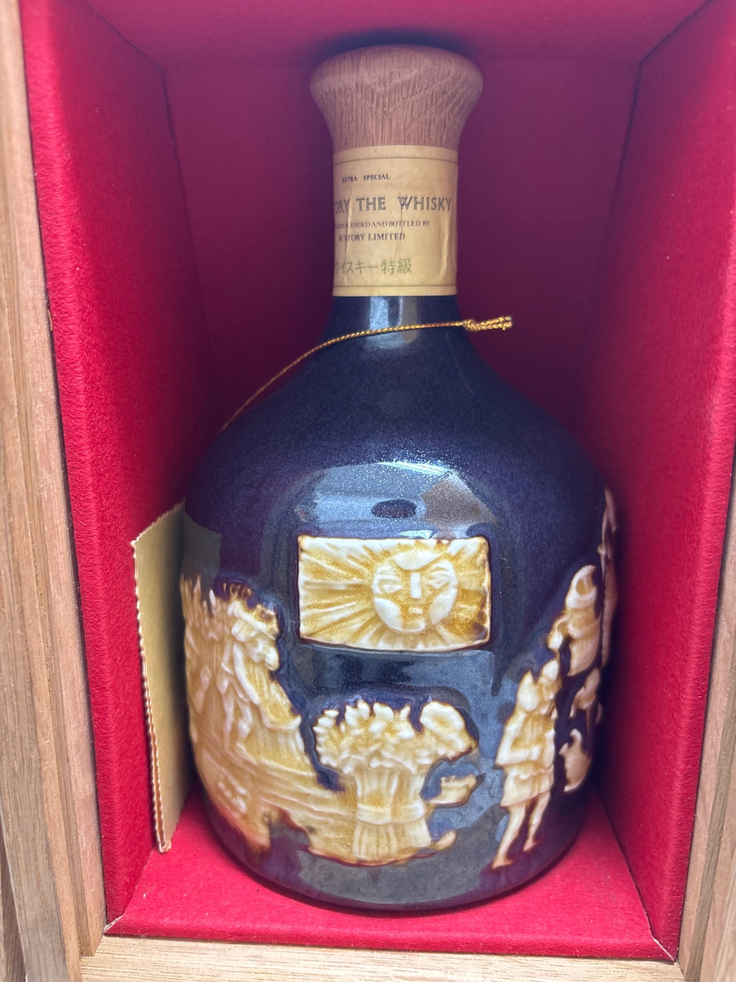 image Suntory The Whisky Arita ware