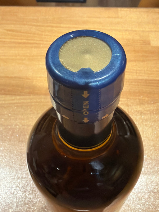 ニッカ シングルモルト余市 700ml