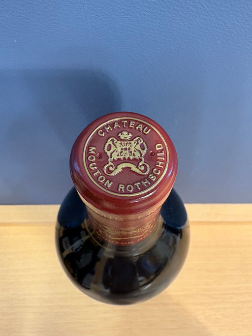 シャトームートン 2023 750ml
