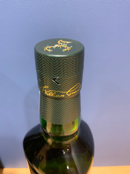 グレンフィディック12年 700ml