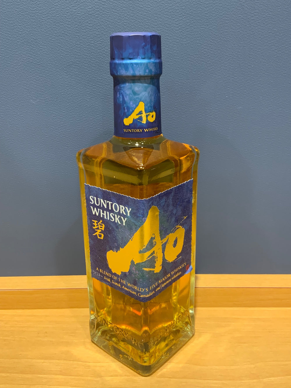 サントリー ワールド ウイスキー 碧 Ao ハーフボトル [日本 350ml ]
