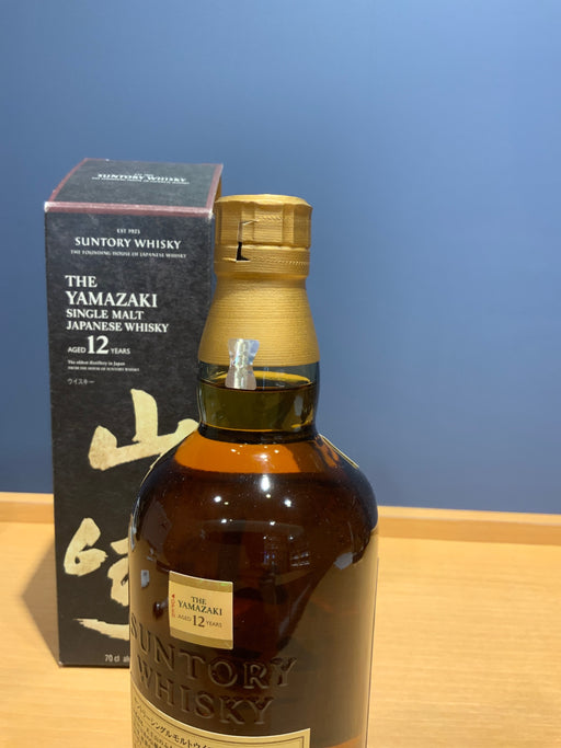 山崎12年700ml