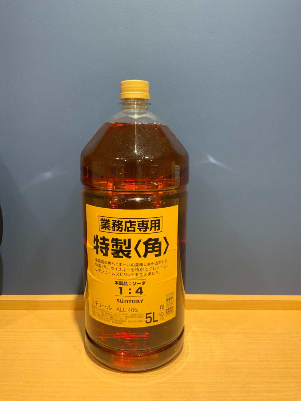 サントリー 角瓶業務用40° 5Lペット (5000ml)