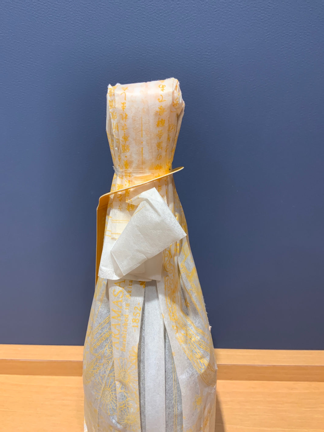 image 新政 タンジェリン 山吹 福ノ華 2024 直汲 限定酒