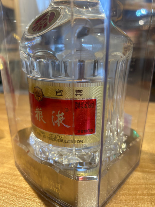 五糧液　52% 500ml