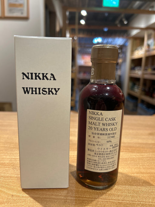 NIKKA WHISKY 原酒20年 仙台宮城峡蒸留所限定 180ml