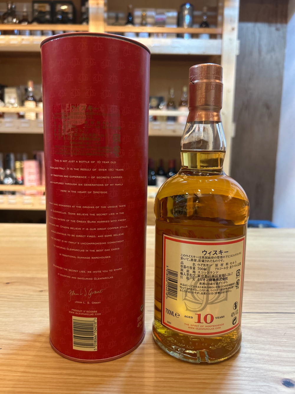 Glenfarclas 10 Year Old [UK Whisky 700ml]