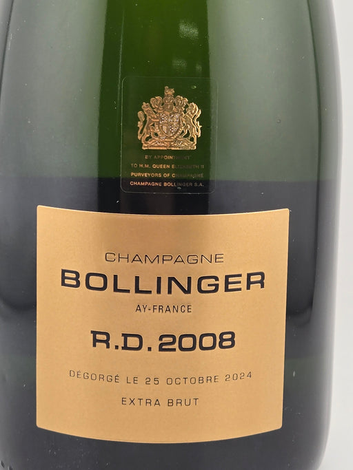 ボランジェ アール ディー (ＲＤ) 2008 白 750ml