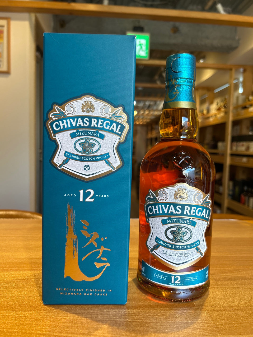 Chivas Regal Mizunara 12 Year Old Blended Scotch Whisky, Boxed, Scotland, 700ml