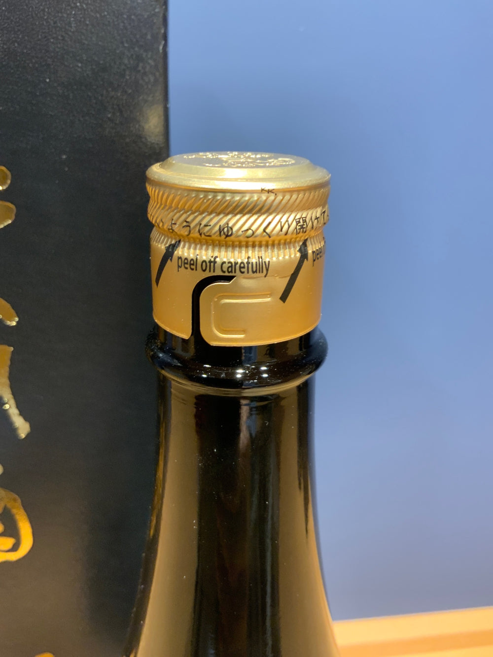 十四代 秘蔵酒 純米大吟醸 古酒 1800ml