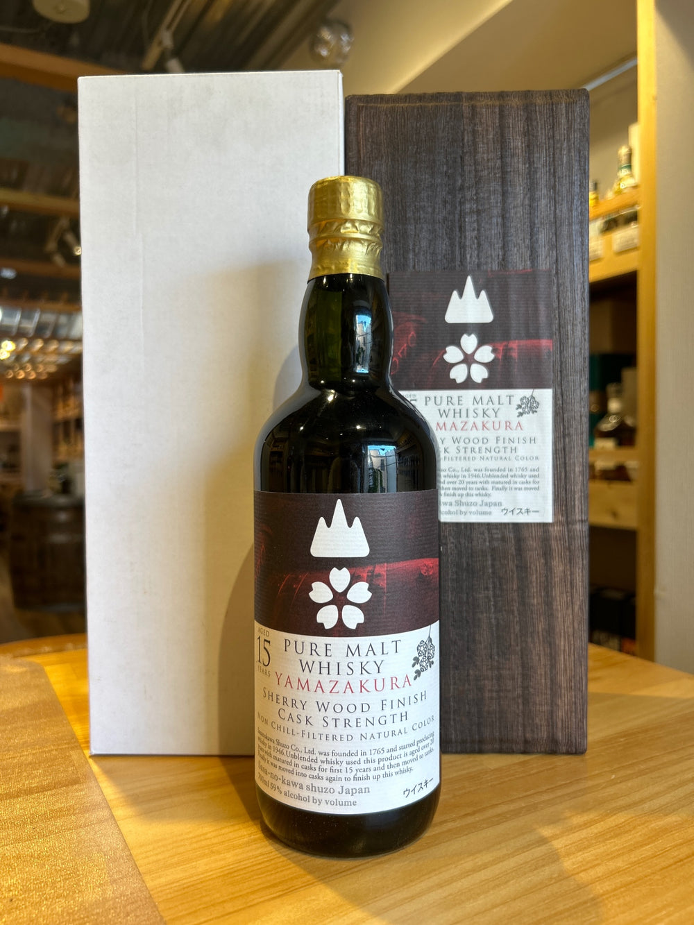 Yamazakura 15 Year Old Sherry Wood Finish Cask Strength [Sasanokawa Shuzo] 59% 700ml