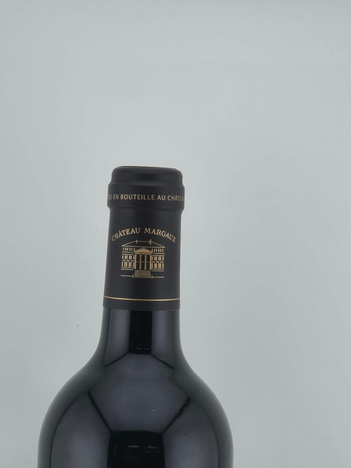 シャトーマルゴー 2023 750ml