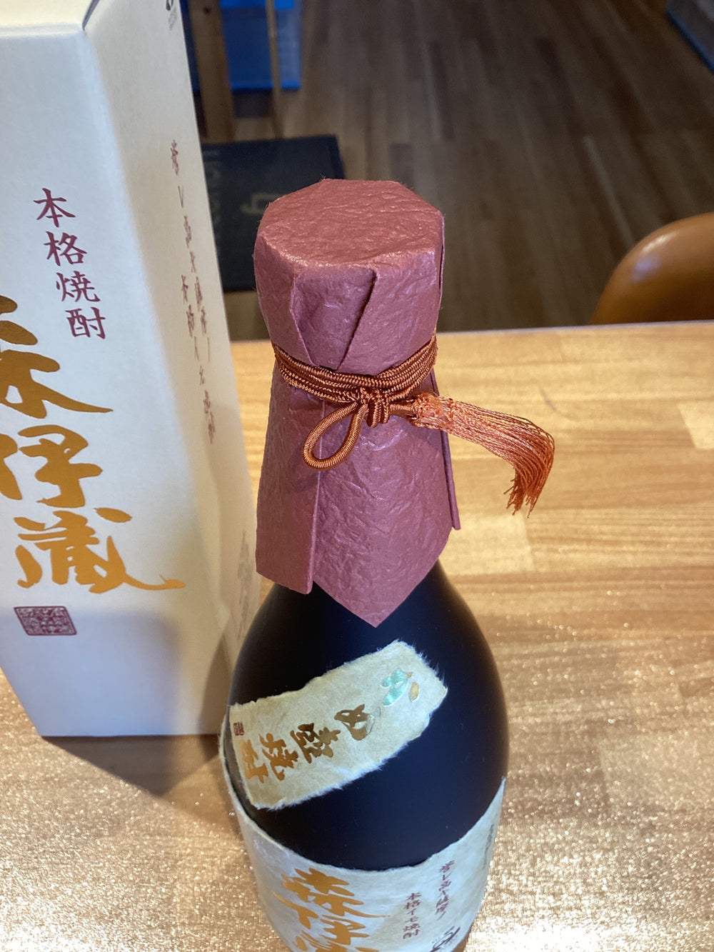 森伊蔵酒造 森伊蔵（もりいぞう） 金ラベル 720ml箱付き