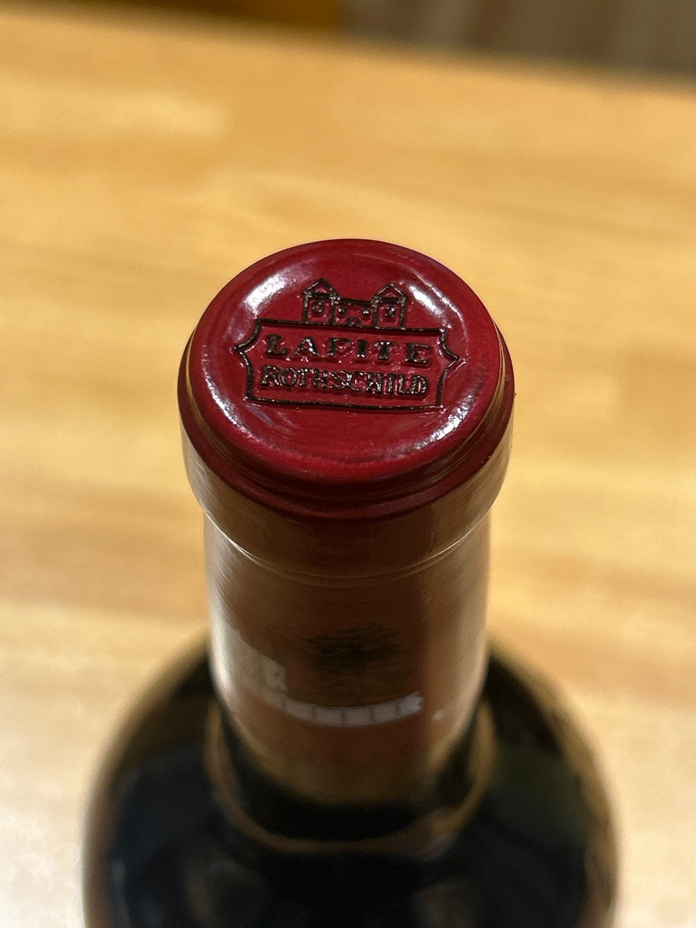 2005 シャトー ラフィット ロートシルト 格付け第一級 ポイヤック 赤ワイン 辛口 フルボディ 750ml Chateau Lafite Rothschild
