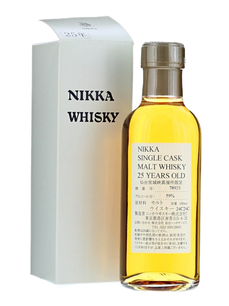 NIKKA WHISKY 原酒25年 仙台宮城峡蒸留所限定 180ml