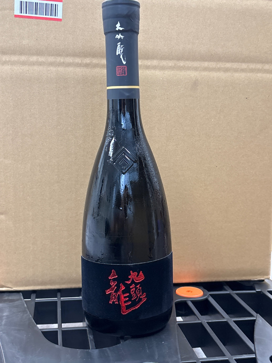 Kuroryu [Kanned Daiginjo Sake] Kuzuryu 720ml