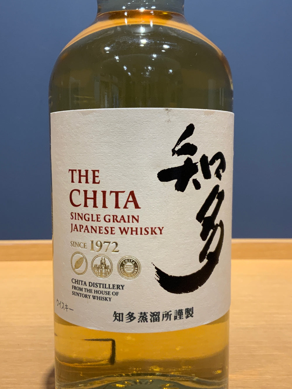 サントリー ウイスキー 知多 [日本 700ml ]