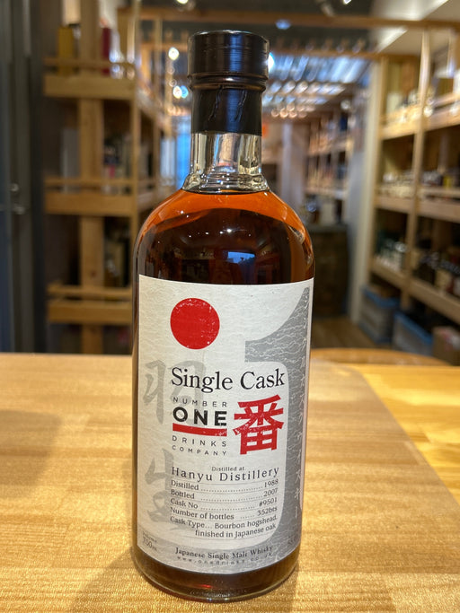 羽生　一番　1988-2007　シングルカスクウイスキー　700ml