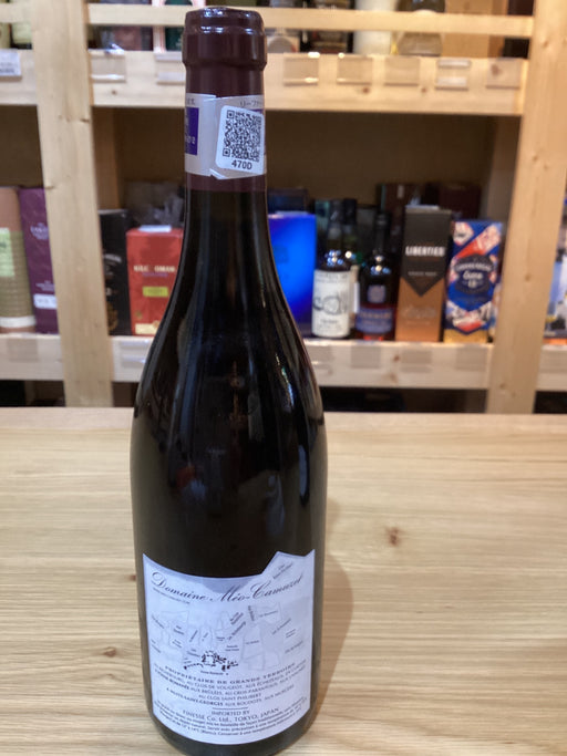 Echézeaux Grand Cru Les Rouges du Bas 2019 Domaine Meo-Camuzet