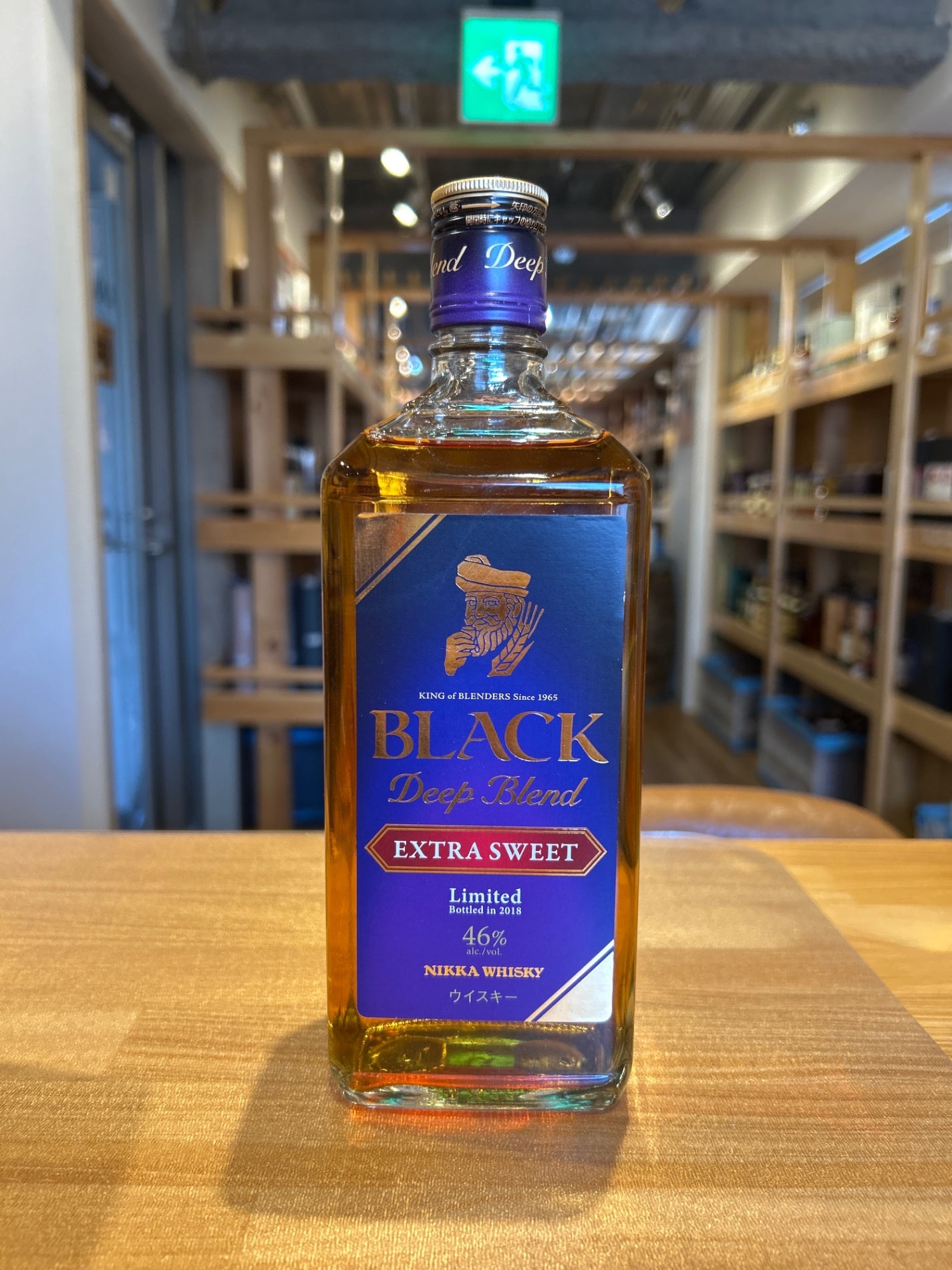 ブラックニッカ ディープブレンド エクストラスイート 瓶 700ml