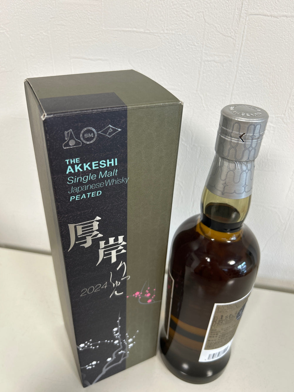 Akkeshi Single Malt Japanese Whisky Risshun