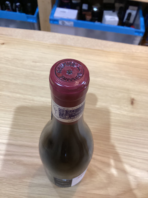 Morey Saint-Denis Premier Cru Clos de La Bussiere 2017 Georges Roumier