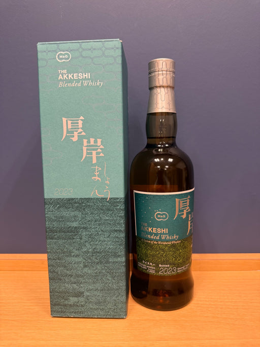 厚岸蒸溜所ブレンデッドウイスキー 小満 ４８°７００ＭＬ