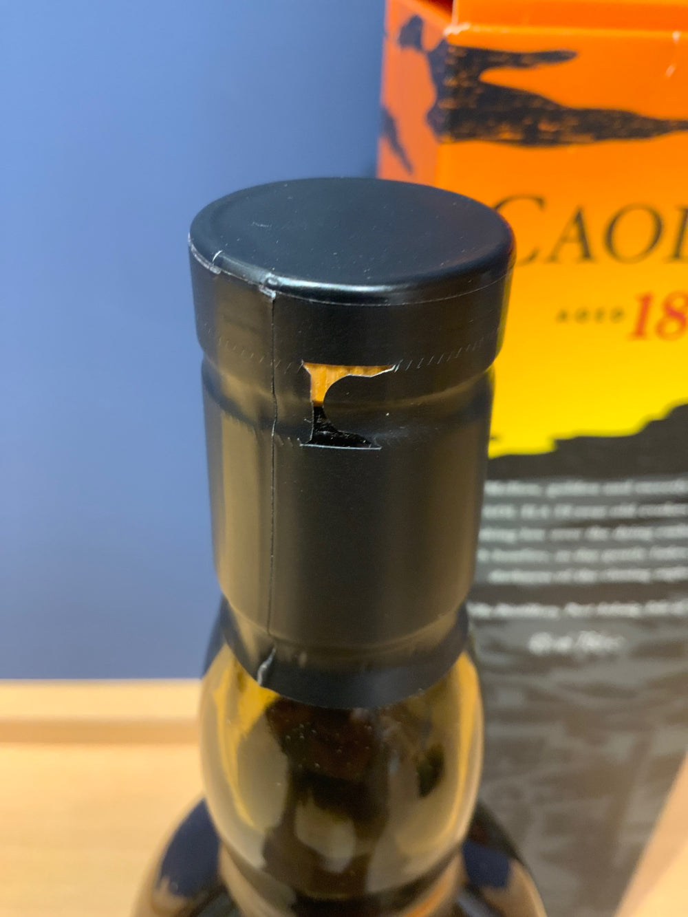 カリラ 18年 43度 700ml