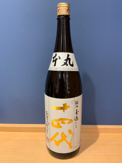 高木酒造 十四代 本丸 秘伝玉返し 1.8L