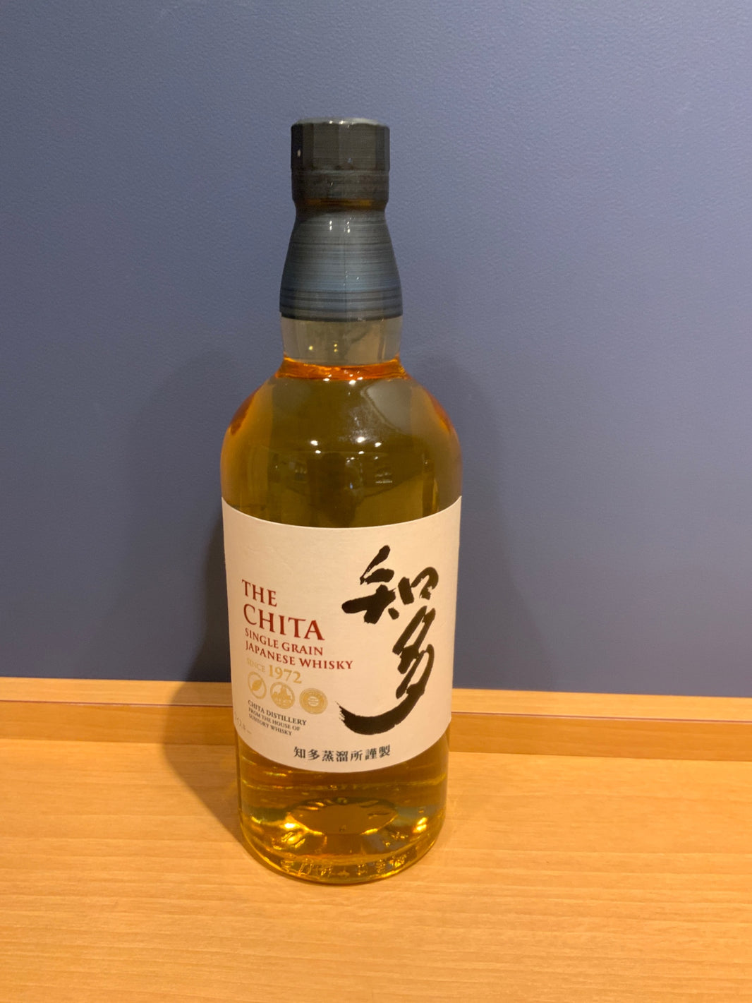 サントリー ウイスキー 知多 700ml