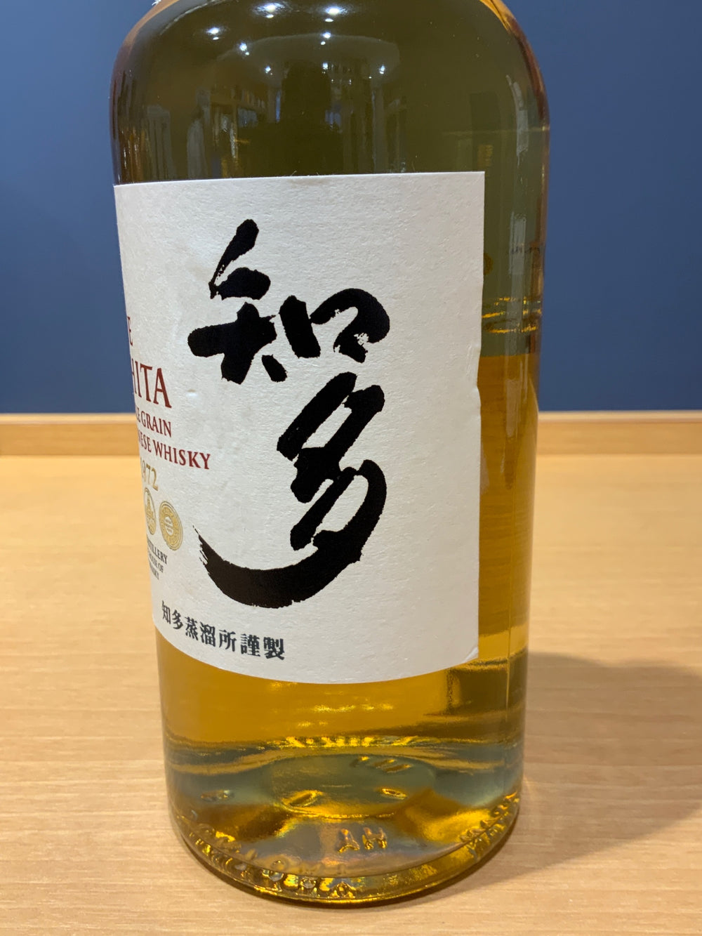 サントリー ウイスキー 知多 700ml
