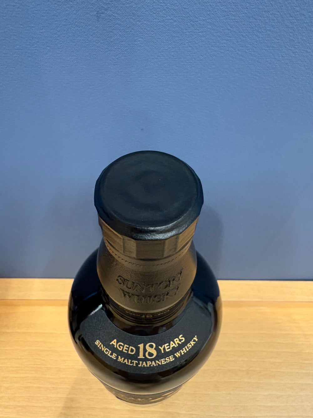 サントリー山崎18年 700ml カートン付き