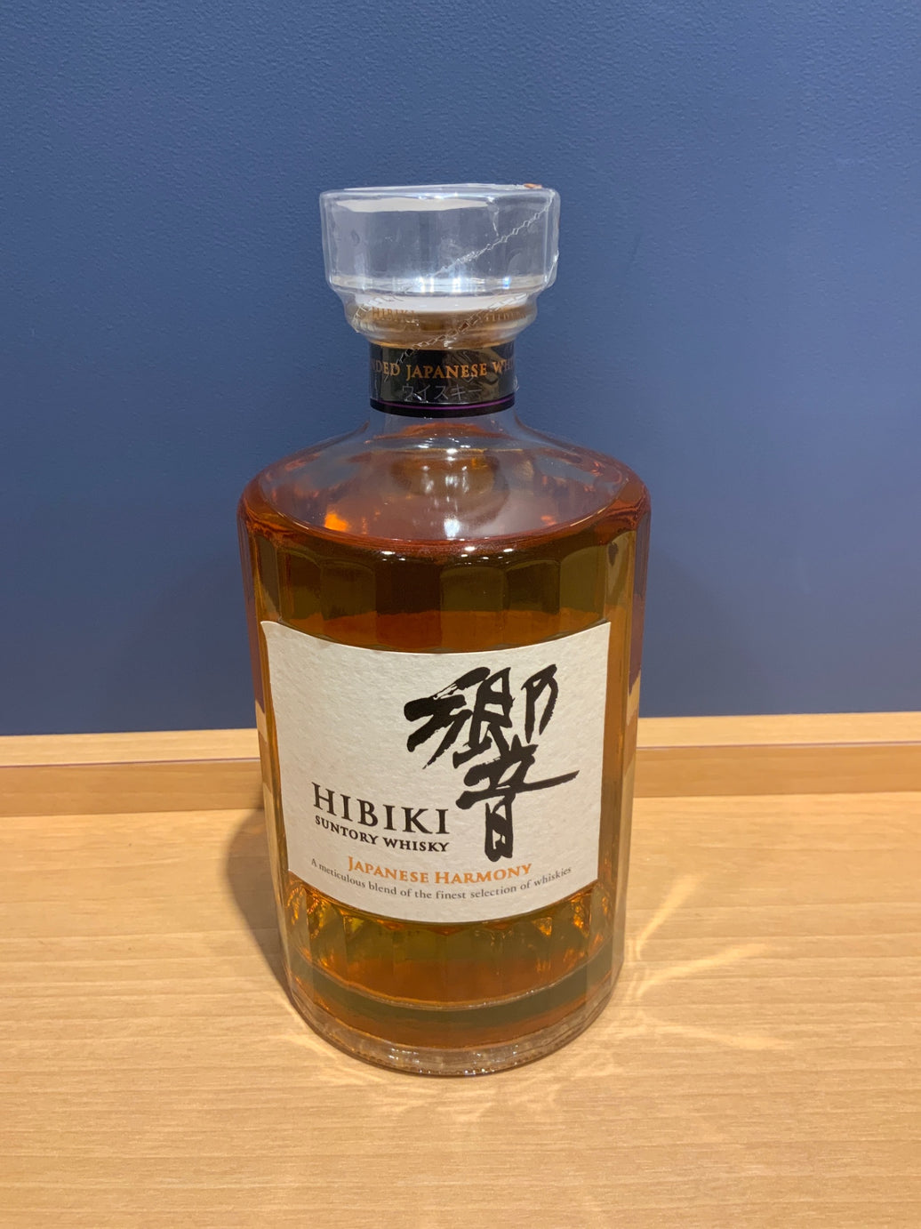 サントリーウイスキー 響 JAPANESE HARMONY [ ウイスキー 日本 700ml ]
