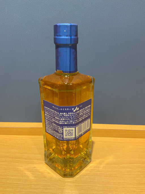 サントリー ワールド ウイスキー 碧 Ao ハーフボトル [日本 350ml ]
